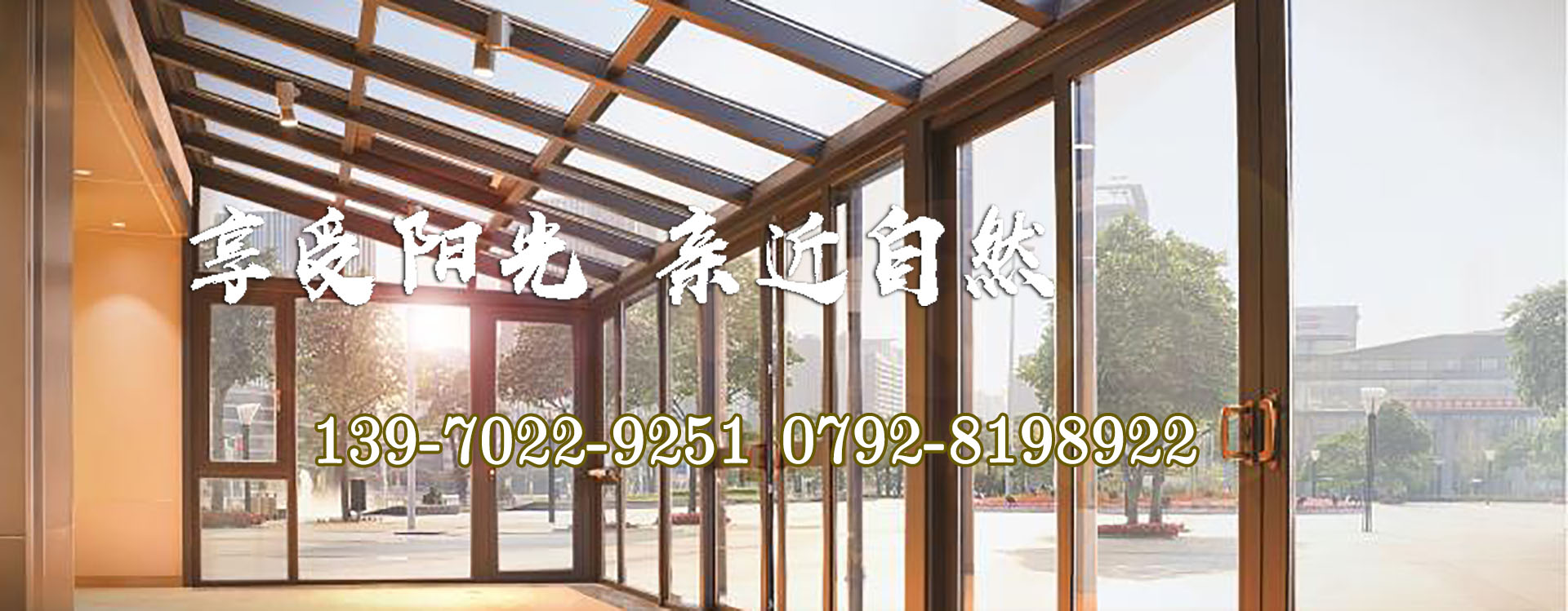 濟(jì)寧星志重工機(jī)械有限公司